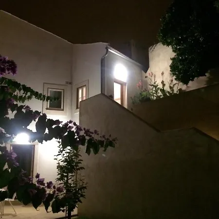 شقة Sobre Ribas 2|12